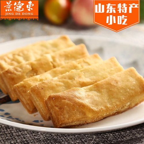 景德东咸方年货特色美食传统糕点