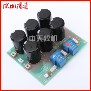 佳仕款电焊机配件ZX7-400E电源板底板下板ZX7-400/500电路板维修