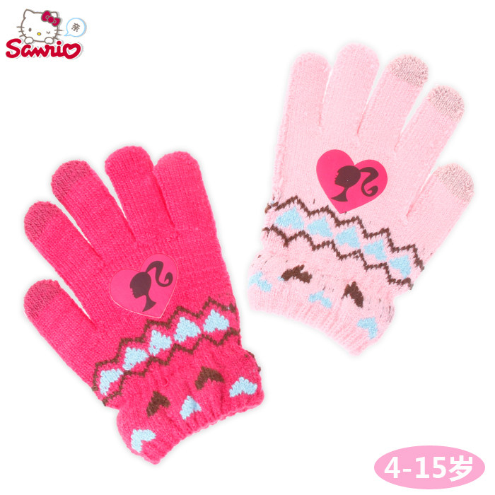 Gants pour fille en acrylique - Ref 2150188 Image 1