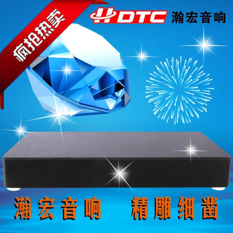 Authentic Hanhong HD-07S TV cabinet desktop Sound Blaster Fiber optic Bluetooth NFC loudspeaker box soundbar New Salein the Audio appliances , Sound whispering gallery  category - from Buy2taobao.com to provide professional Taobao agent buy service