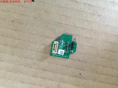 海信LED32K188遥控接收头RSAG7.820.5902