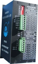 SH20822A Step Motor Driver Sichuan Brand Гарантия качества обратно