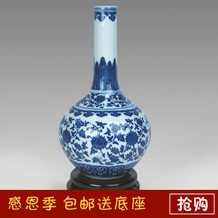 饰工艺品 特价 仿古青花瓷花瓶 景德镇陶瓷器 现代时尚 家居摆设件装