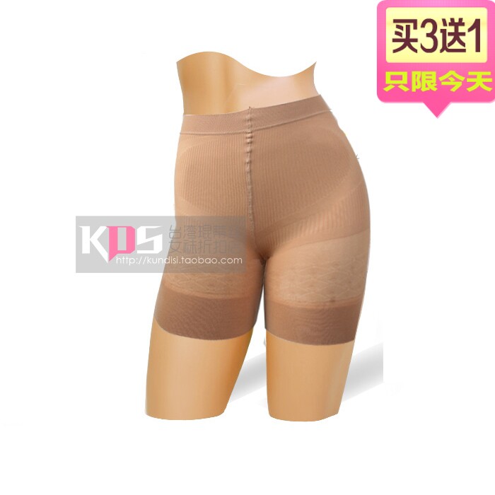 body amincissant en nylon - Ref 678814 Image 1