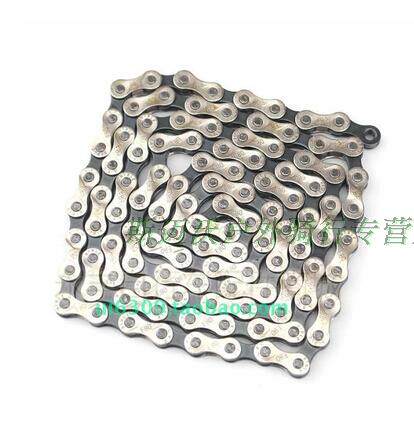 Chaîne de vélo - Ref 2373287 Image 1