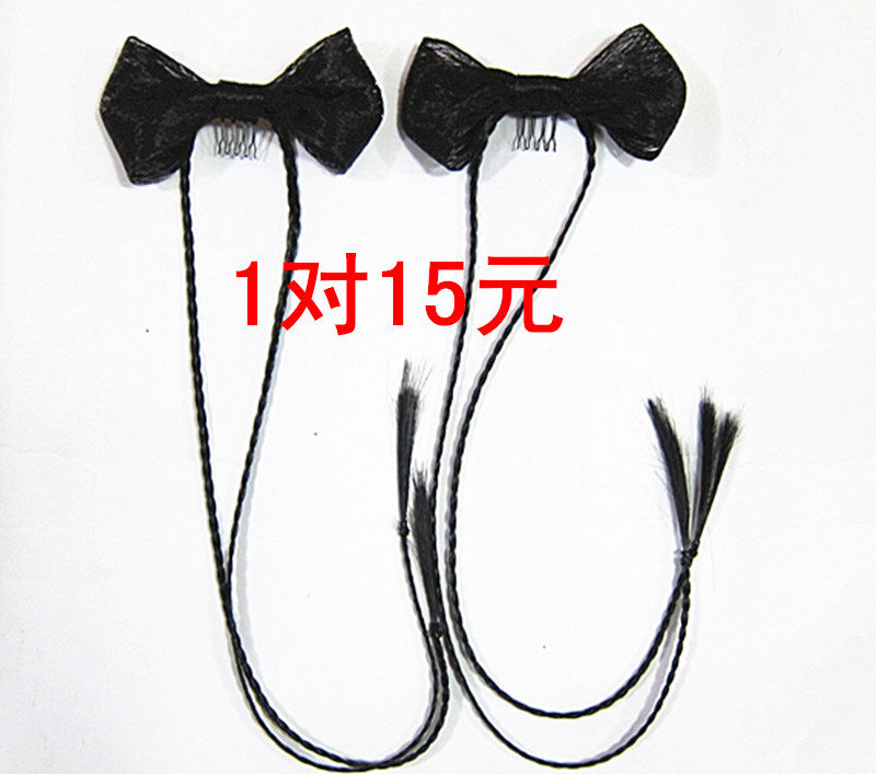 Tête mannequin - Ref 283597 Image 1