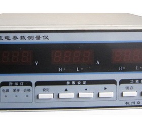 FL2200直流电参数测量仪 直流功率仪 直流功率计 直流功率测试仪