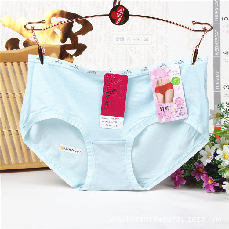 Slip jeunesse LARAINE en coton - Ref 644225 Image 1