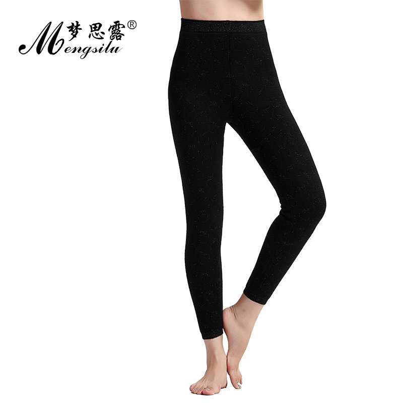 Pantalon collant Moyen-âge w608 en cachemire - Ref 749777 Image 1