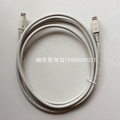 适用jiadaa 24v 供电线 三针 两大一粗 电源 电源线 圆口内三针