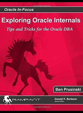【预售】Exploring Oracle Internals