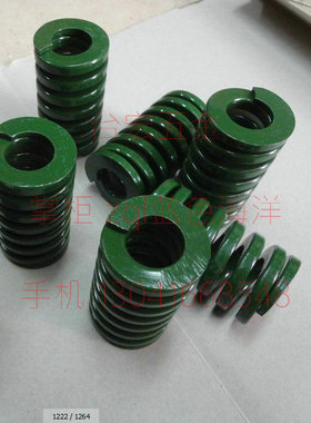 模具弹簧 TH矩形弹簧 合金钢弹黄 合金弹王 绿色 扁钢丝弹簧16