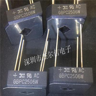 GBPC2506W GBPC2506整流桥功率模块 DIODES DIP4 进口原装 可直拍