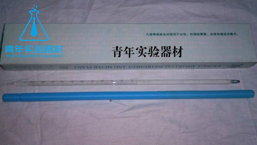 实验室器材 玻璃 水银温度计 -30~50度 耀华 包过检