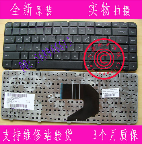 本款键盘为全新原装正品，支持专卖店验货。 图片是拍实物图的.
