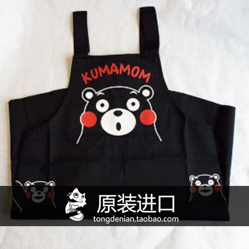 现货 日本正品 熊本熊 kumamon 动漫 家居围裙 欢迎款咖啡店围裙
