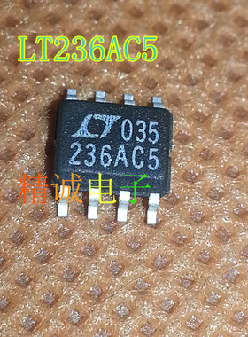 LT236ACS8-5 LT236AC5 LT236 全新原装进口IC 实体店库存