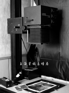 黑白照片手工放大服务 采用依尔福可变反差FB纤维纸基纸7-14寸