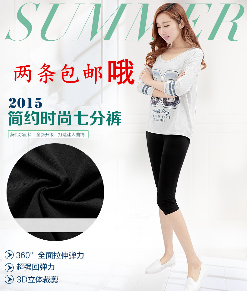 body amincissant sexy - Ref 675768 Image 1