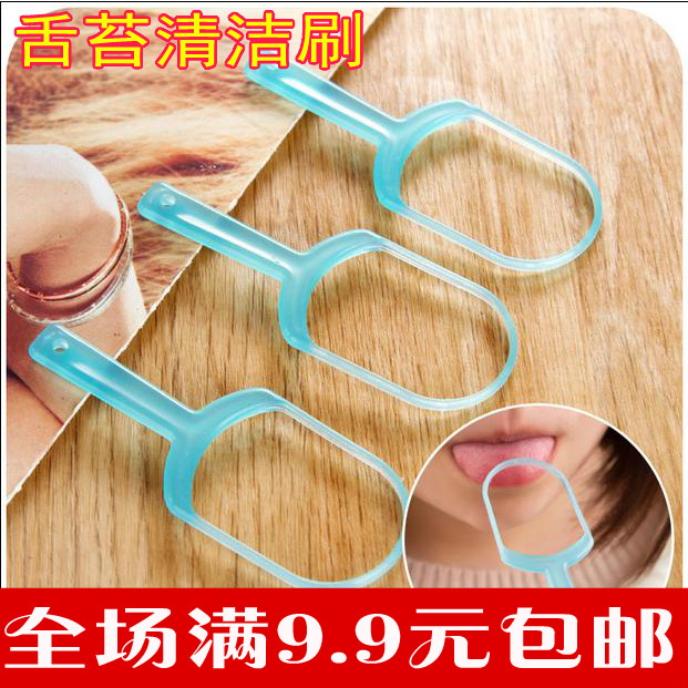 伊能静推荐