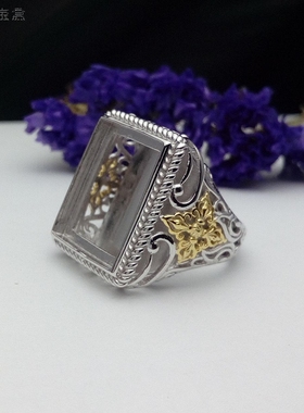 镂空金刚杵活口戒指托