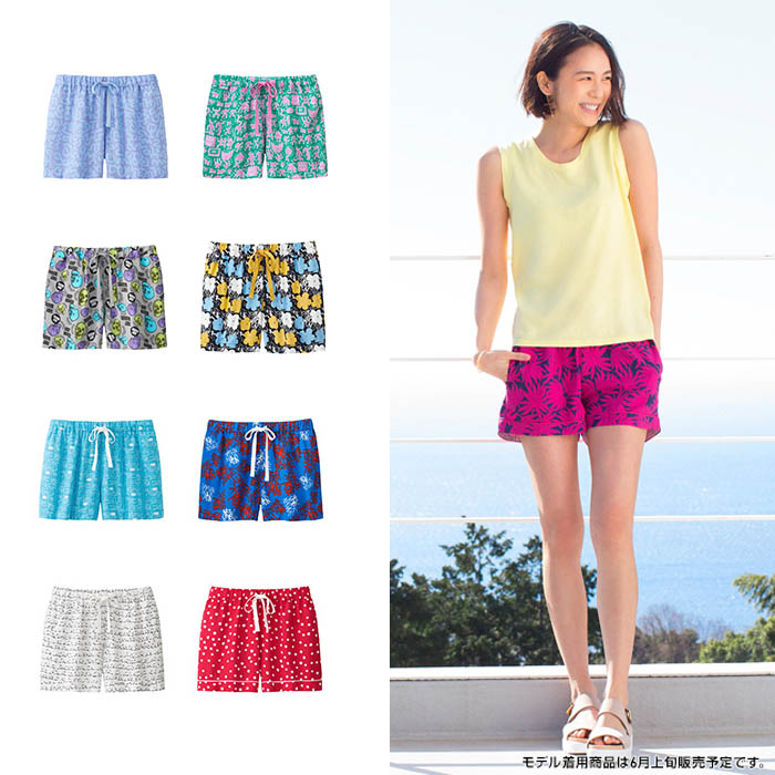 Pantalon pyjama - Ref 732503 Image 1
