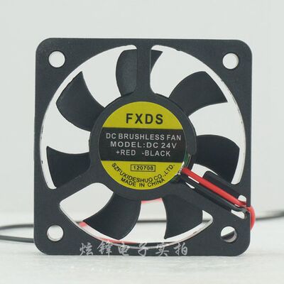 全新品牌5CM 5010 5012 直流24V 双滚珠轴承散热风扇 风机