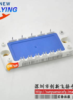 BSM150GD60DLC/BSM150GD60DN2功率模块150A600V全新BOM配单可拍