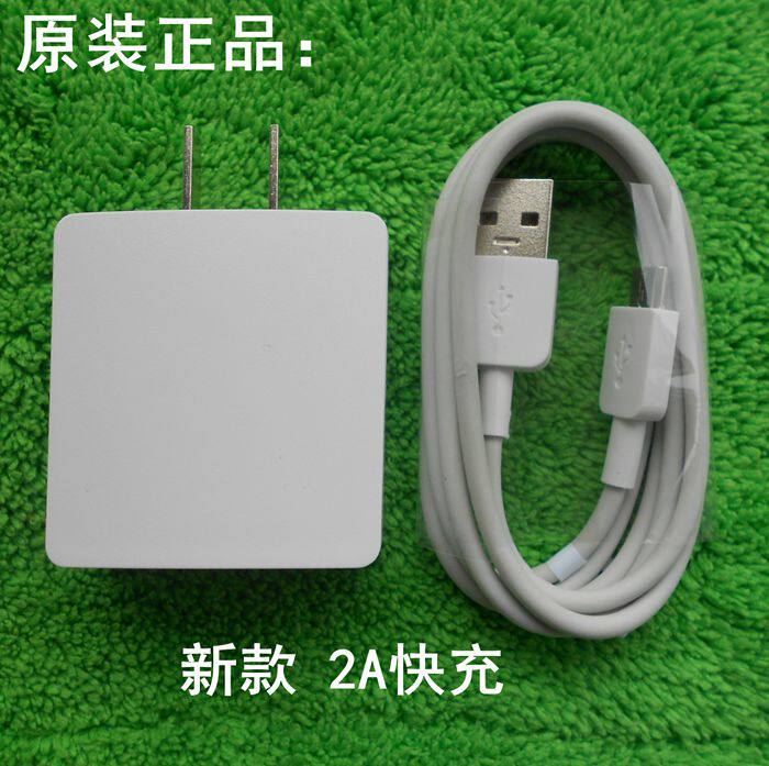 chargeur pour téléphones HUAWEI HUAWEI - Ref 1293176 Image 1