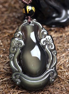 天然冰彩黑曜石如意宝瓶吊坠项链情侣转运招财礼物水晶