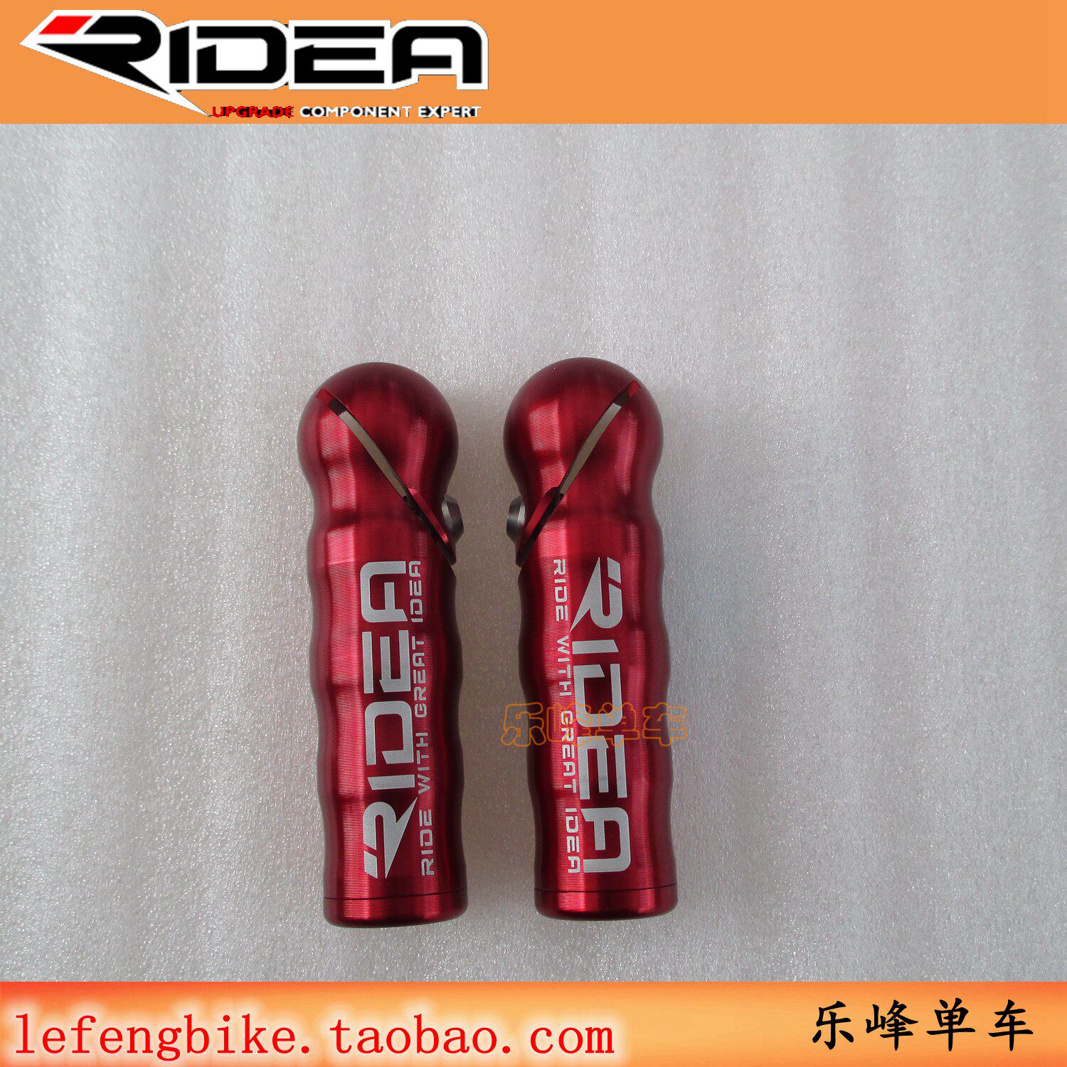 Poignées de vélo RIDER - Ref 2353252 Image 1