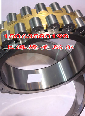 H//N  NN3005K/W33   P4   P5  机R床B轴承 进S口K轴承