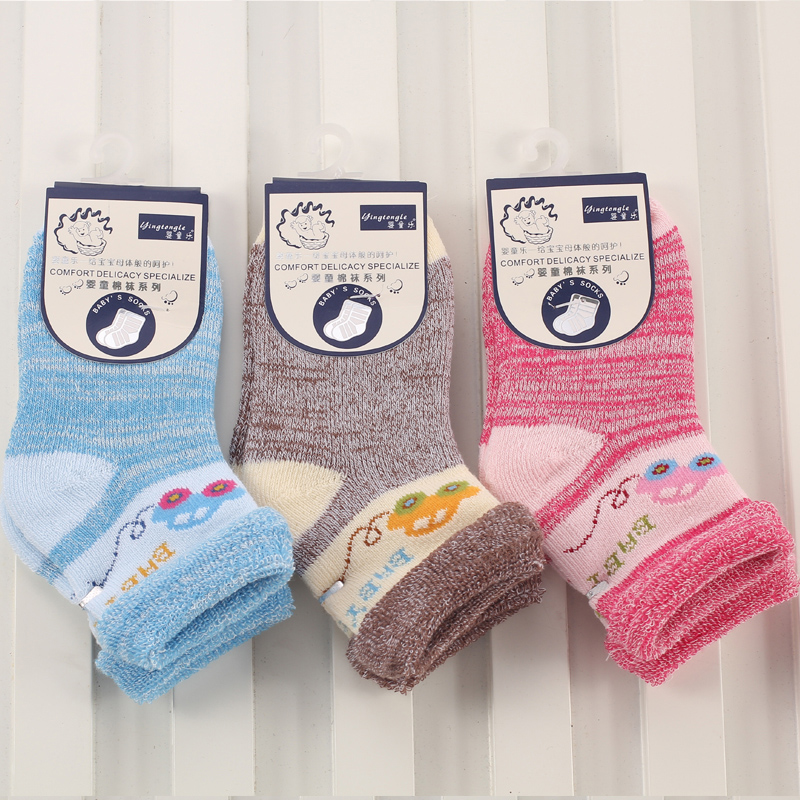 Chaussettes pour bébé  YING TONG LE - Ref 2109895 Image 1