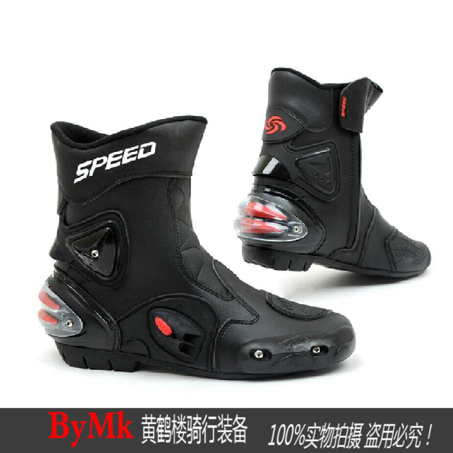 Chaussures moto - Ref 1392614 Image 1