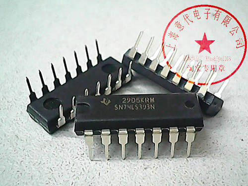 SN74LS393N 德州 74LS393【进口原装】赛格市场G332室实体店 现货