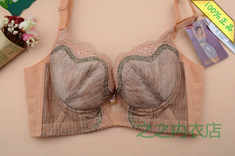 美思薄款文胸聚拢肤色内衣
