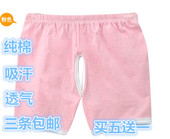 Chaussettes pour bébé - Ref 2110827 Image 4