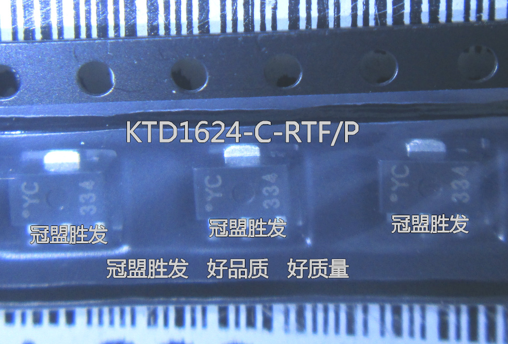 KTD1624-B-RTF/P KTD1624 SOT-89 原装现货质量保证 可以直拍