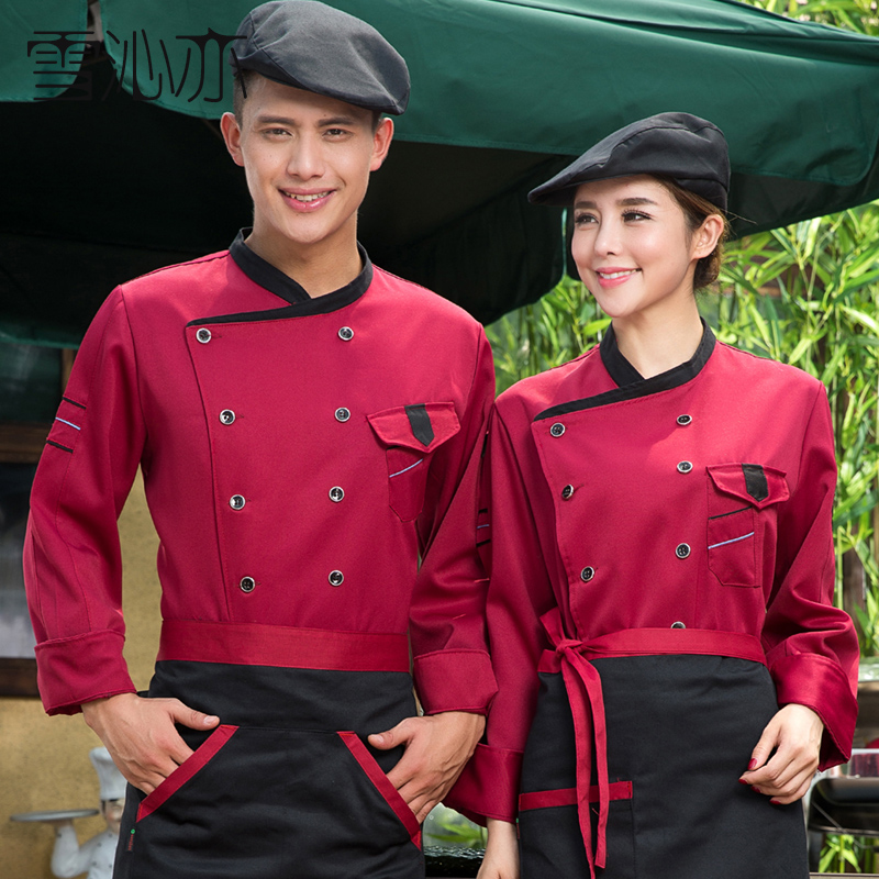 Uniforme de cuisinier - Ref 1910869 Image 1