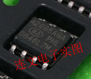 42665AGA AMIS42665AGA AMIS厂家 贴片SOP8封装 进口现货 可直拍