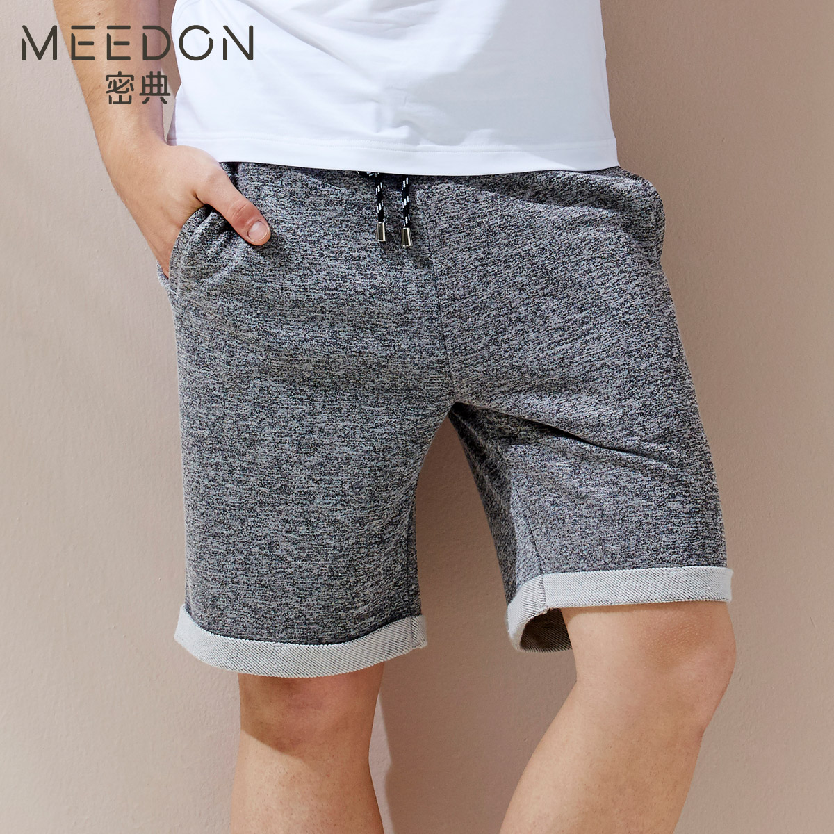 Pantalon pyjama jeunesse MJ15009 - Ref 714101 Image 1
