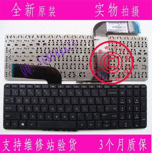 本款键盘为全新原装正品，支持专卖店验货。 图片是拍实物图的.