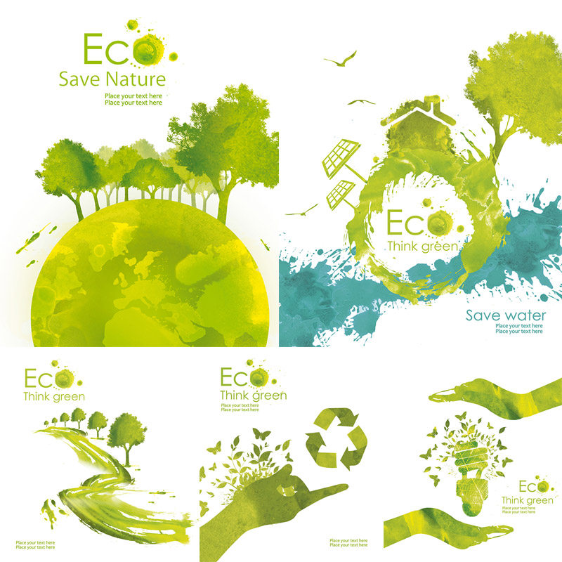 绿色水彩大自然环保地球树林爱护环境背景ps设计素材
