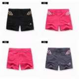 Pads pour soutien-gorge - Ref 816795 Image 171