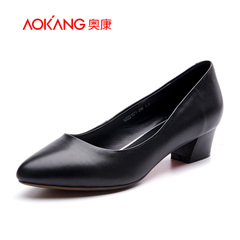 Aokang shoes spring/summer 2016 new leather pointy feet low cut shoes commuting Joker women's shoes