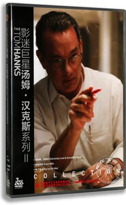 正版DVD影迷巨星汤姆汉克斯系列2高清电影绿里奇迹+电子情书