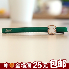 Accessoire cheveux - Ref 1199832 Image 9