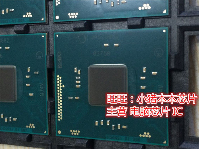 H50621集成电路QJ4VSR29HSR2A9