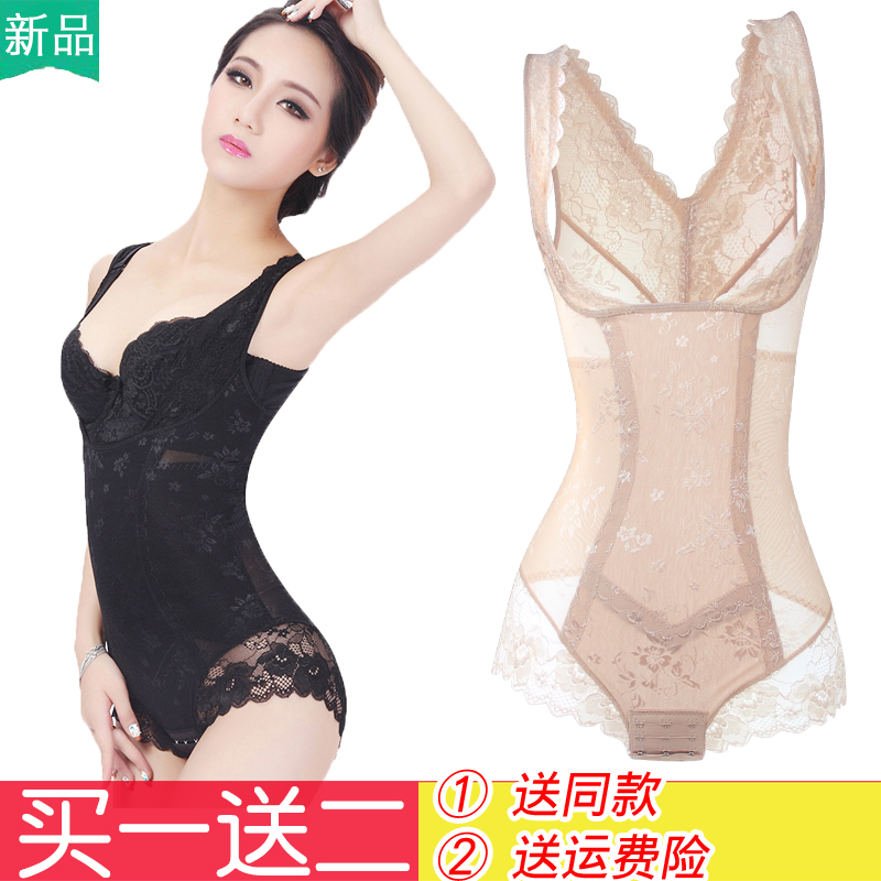 美人谣计燃脂收腹塑身连体内衣女束腰无痕产后塑形减肚子美体瘦身