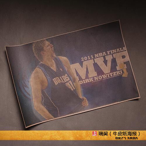 德国战车海报诺天王 Dirk Nowitzki 小牛队明星海报 NBA球星挂图